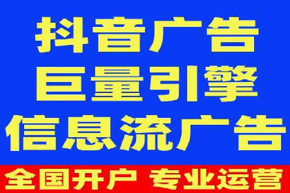 SEM代运营推广公司案例，助力企业品牌影响力提升